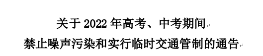 2345截图20220603072141.png